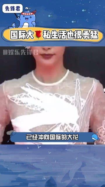 八卦娱乐圈吃瓜群众图片